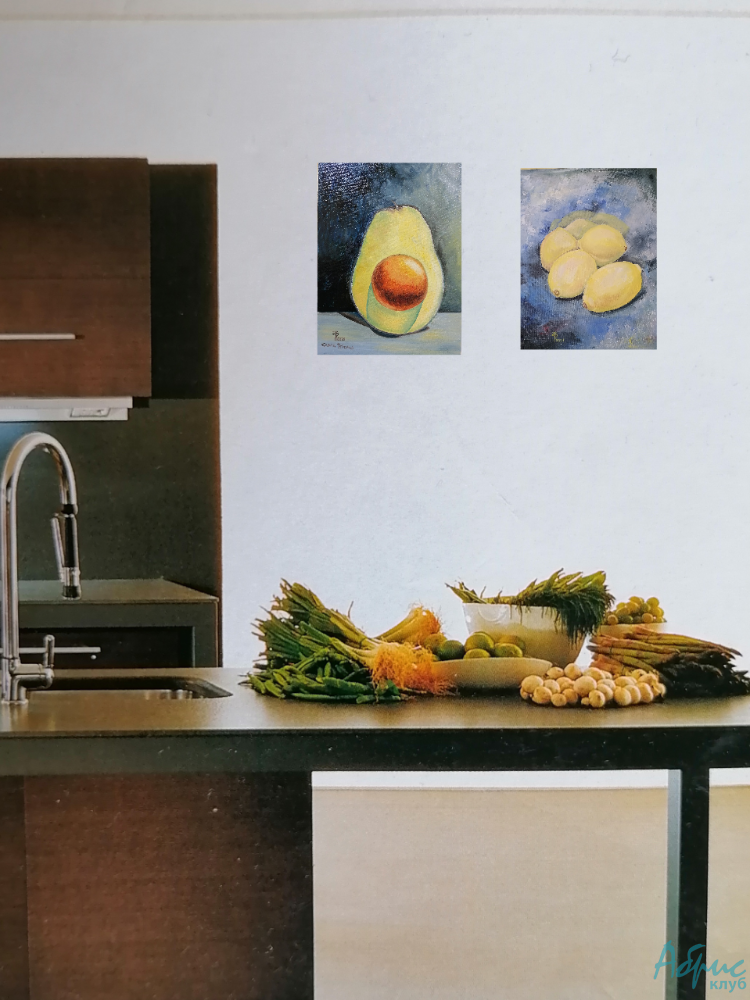 Картина Авокадо от Art Магазина Абрис Клуб