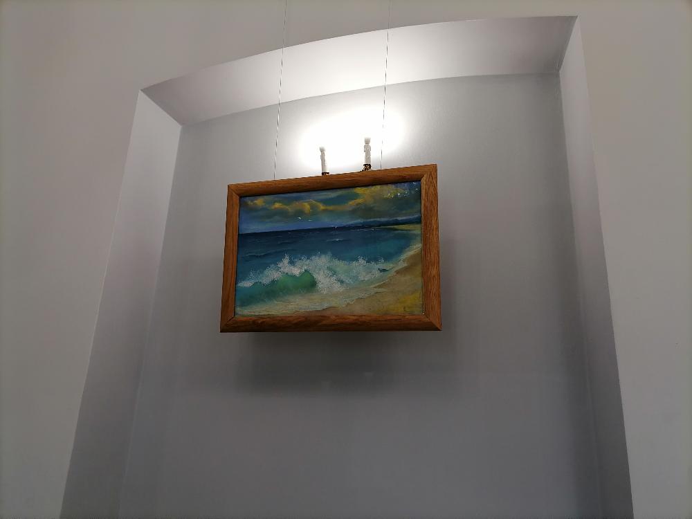 Картина Пляж от Art Магазина Абрис Клуб